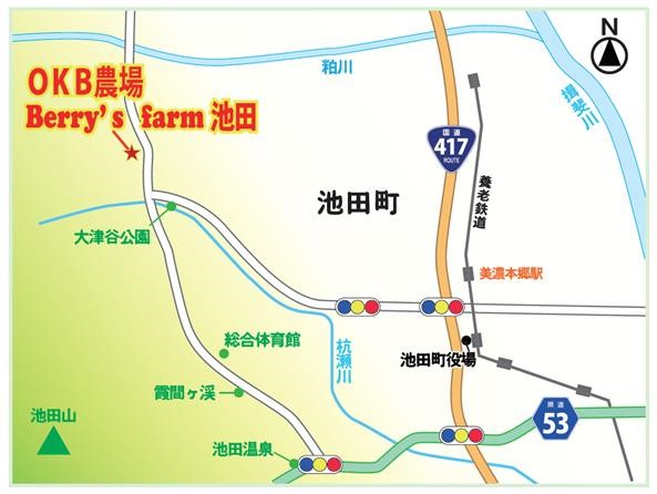 〒503-2406 岐阜県揖斐郡池田町宮地